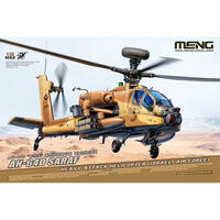 Meng 1/35 Ah-64D Saraf Heavy Attack Helicopter (Israeli Air Force) Special Edition (Incl. Two Resin Figures) Plastic Model Kit