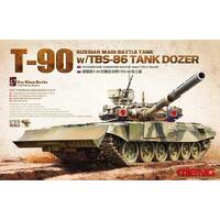 Meng 1/35 Russian Main Battle Tank T-90 W/Tbs-86 Tank Dozer Plastic Model Kit