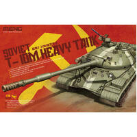 Meng 1/35 Soviet T-10M Heavy Tank Plastic Model Kit
