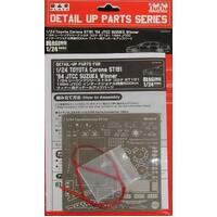 Nunu Grade Up 1/24 Toyota Carina St191 Jtcc