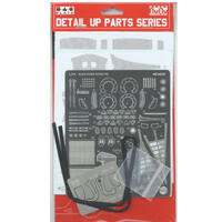 NUNU GRADE UP 1/24 AUDI R8 2015 MACAU GP