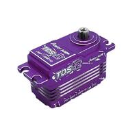 Power Hd Hv Coreless Digital Servo (Purple)