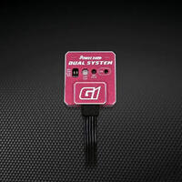 Power Hd Gyro - All Red