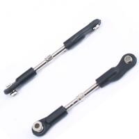 REAR UPPER SUSPENSION ARM (FTX-6245)