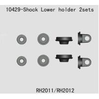 Lower Shock Holder Set (Ftx-6571)