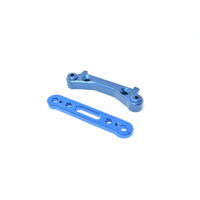 Alloy Rear Suspension Holder Set Cobra (Ftx6970)