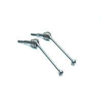 Front Cvds (Allum) 2 Pcs