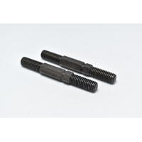 CONNECTING ROD REAR UPPER SUSPENSION ARM