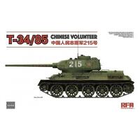 RYEFIELD 1/35 T-34/85 NO.183 FACTORY CHINESE VOLUNTEER PLASTIC MODEL KIT