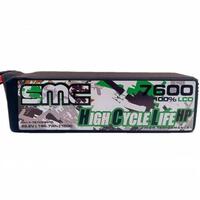 HCL-HP 22.2V 7600MAH 150C G10 PROTECTION PLATES SC5 COMPATIBLE WITH EC5/IC5