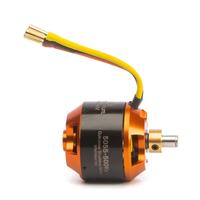 SPEKTRUM AVIAN 5055-500KV .80 EQUIVALENT BRUSHLESS OUTRUNNER MOTOR
