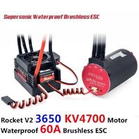 Surpass Rocket V2 Supersonic 3650 Brushless Motor With 60A Esc Combo 4700Kv