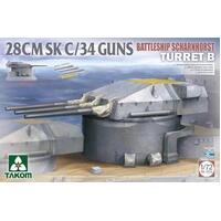 Takom 1/72 Battleship Scharnhorst Turret B 28Cmsk C/34 Guns Plastic Model Kit [5016]