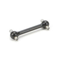 Centre Driveshaft - Short E5