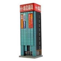 TOMYTEC BUILDING COLLECTION142-2 VOLUME SALES ELECT. APPLIANCE STORE