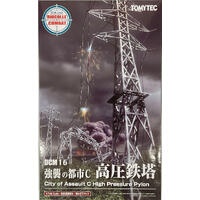 TOMYTEC 1/144 D-CM16 CITY OF ASSAULT C HIGH PRESSURE PYLON
