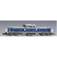Tomix N 2259 Dd51-800 Jr Cargo Refresh