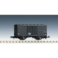 TOMIX N WAGON WAN 70000