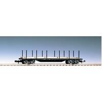 TOMIX N WAGON CHIKI 7000