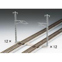 TOMIX N OVERHEAD WIRE MAST(STEEL)