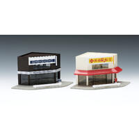TOMIX N CORNER SHOPS (DARK BLOWN?CREAM)