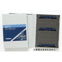 TOMIX N TRAIN CASE (8 CARS, 21M CLASS)