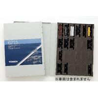 Tomix N Case For Train 24 Cars Wara 1 Size