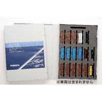 TOMIX N TRAIN CASE (18 CARS, WAM 80K SIZE)