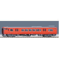 TOMIX N KIHA 47-0 JR WEST METROPOLITAN/GOTO ROLLING STOCK YARD T