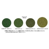 TOMIX N COLOR POWDER LIGHT GREEN MIX