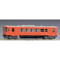 TOMIX N 8619 TARUMI RAILWAYS HAIMO 295-315 METROPOLITAN COLOR