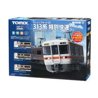 TOMIX N STARTER SET SD 313 SPECIAL RAPID EXPRESS