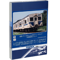TOMIX N KIHA 30-0/500 DIESEL CAR SAGAMI LINE COLOR SET 2 CARS