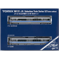 TOMIX N 98131 532 SUBURBAN TRAIN 3RD GENERATION BASIC 2 CARS