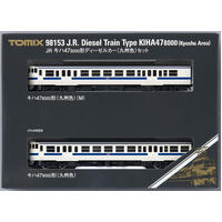 TOMIX N JR KIHA 47-8000 DIESEL CAR (KYUSHU COLOR) 2 CAR SET
