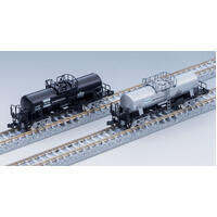 TOMIX N TAKI 29300 WAGON LATE TYPE DOWA KOGYO, 8 CARS PACK