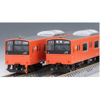 TOMIX N 98843 201 JR WEST JAPAN 30N REFRESH ORANGE 8 CARS