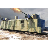 Trumpeter 1/35 Soviet Pl-37 Light Artillery Wagon