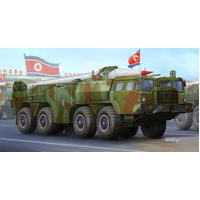 Trumpeter 1/35 Dprk Hwasong -5 Short-Range Tactical Ballistic Missile