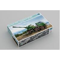 TRUMPETER 1/35 RUSSIAN 2S35-1 KOALITSIYA-SV KSH PLASTIC MODEL KIT [01085]