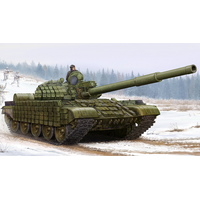 Trumpeter 1/35 Russian T-62 Era (Mod.1962) Plastic Model Kit [01555]