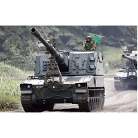 Trumpeter 1/35 Jgsdf Type 99 Sph