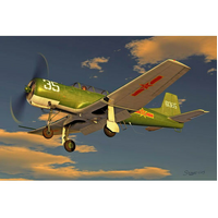 Trumpeter 1/32 Chinese Nanchang 'Cj-6'