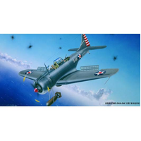 TRUMPETER 1/32 U.S.NAVY SBD-3/4/A-24A 'DAUNTLESS' PLASTIC MODEL KIT [02242]