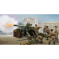Trumpeter 1/35 Soviet Ml-20 152Mm Howitzer Mod1937(Standard)