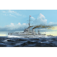 TRUMPETER 1/350 HMS DREADNOUGHT 1907 PLASTIC MODEL KIT [05328]