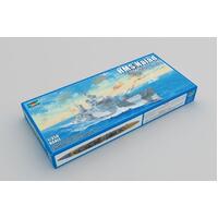 TRUMPETER 1/350 H.M.S. NAIAD DIDO-CLASS LIGHT CRUISER PLASTIC MODEL KIT [05366]