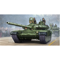 Trumpeter 1/35 Russian T-72B Mod1989 Mbt  Cast Turret