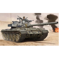 TRUMPETER 1/35 ISRAEL TIRAN-6 MBT