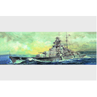 TRUMPETER 1/700 GERMANY BATTLESHIP BISMARCK 1941 PLASTIC MODEL KIT [05711]